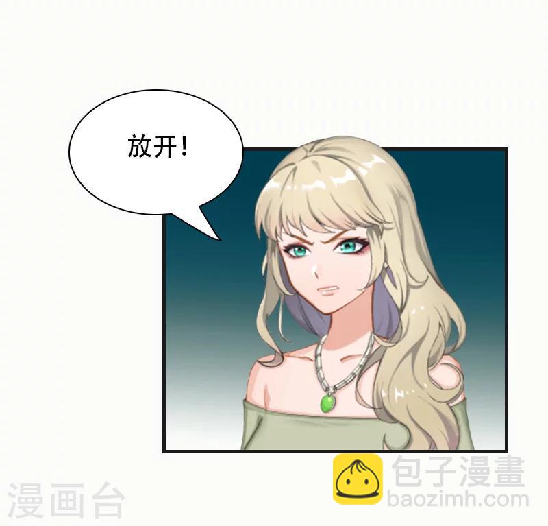 第11话 往事-第11话