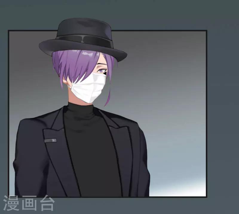 第13话 谋害-第13话