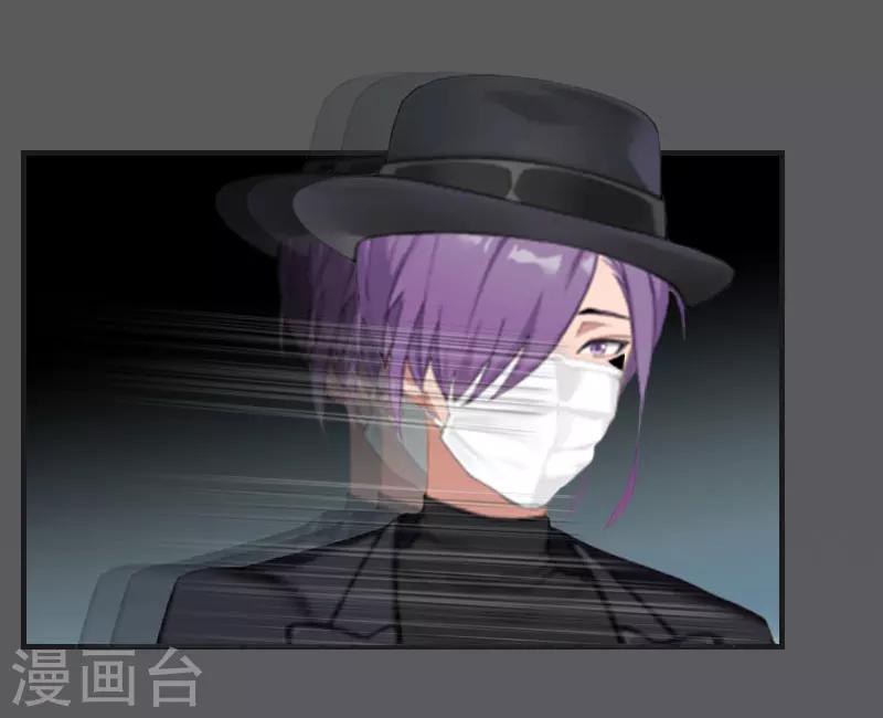 第13话 谋害-第13话