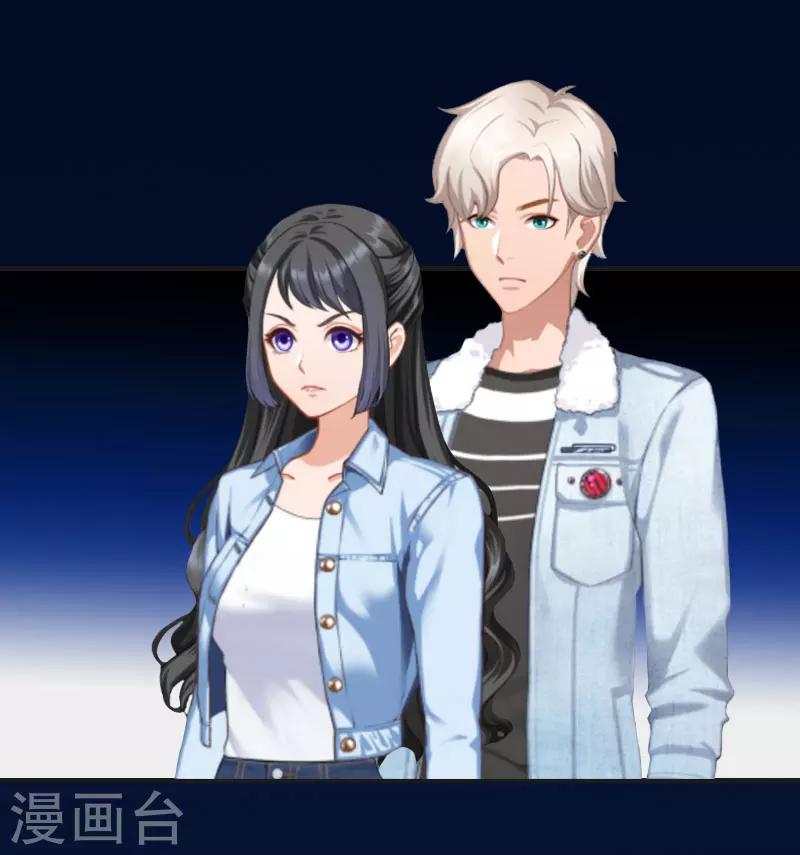 第13话 谋害-第13话