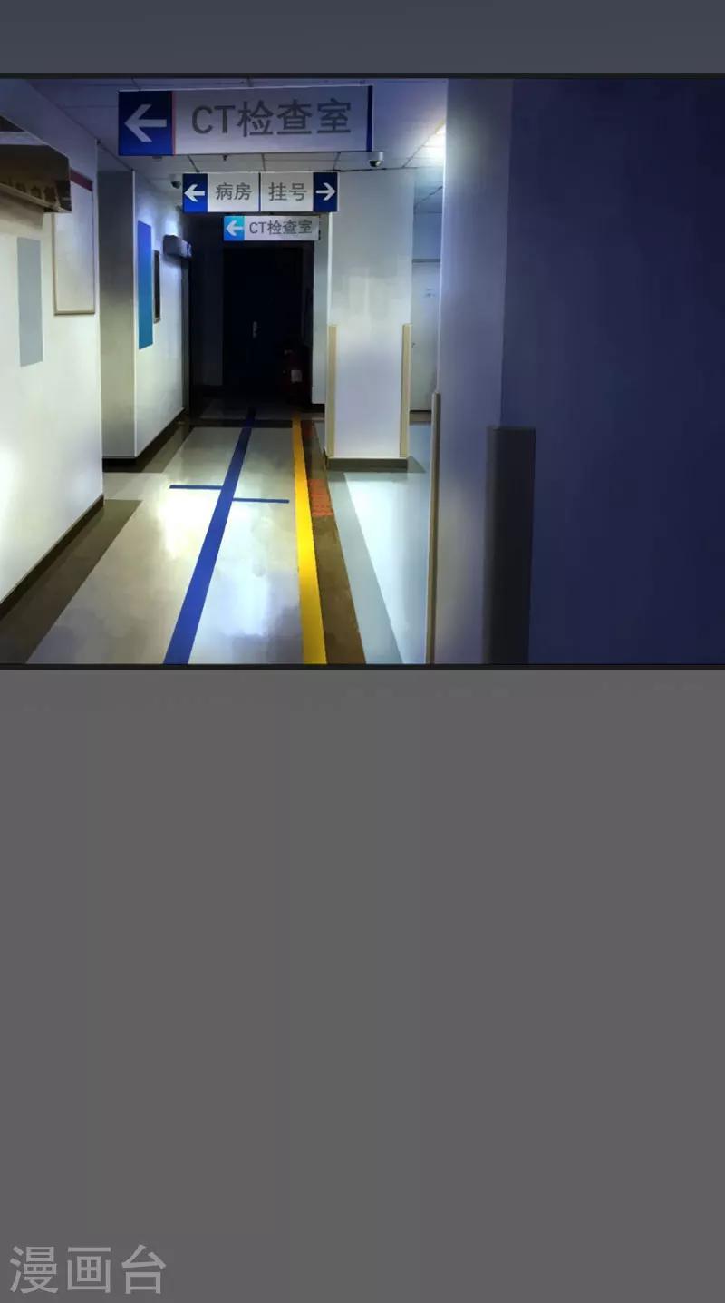 第13话 谋害-第13话