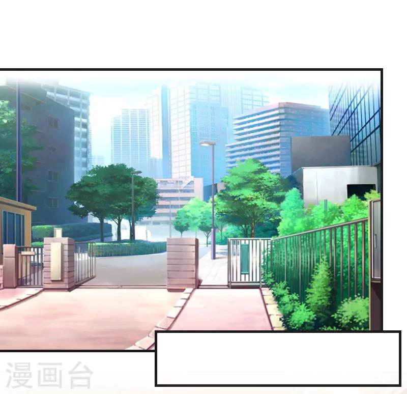 第21话 真相-第21话