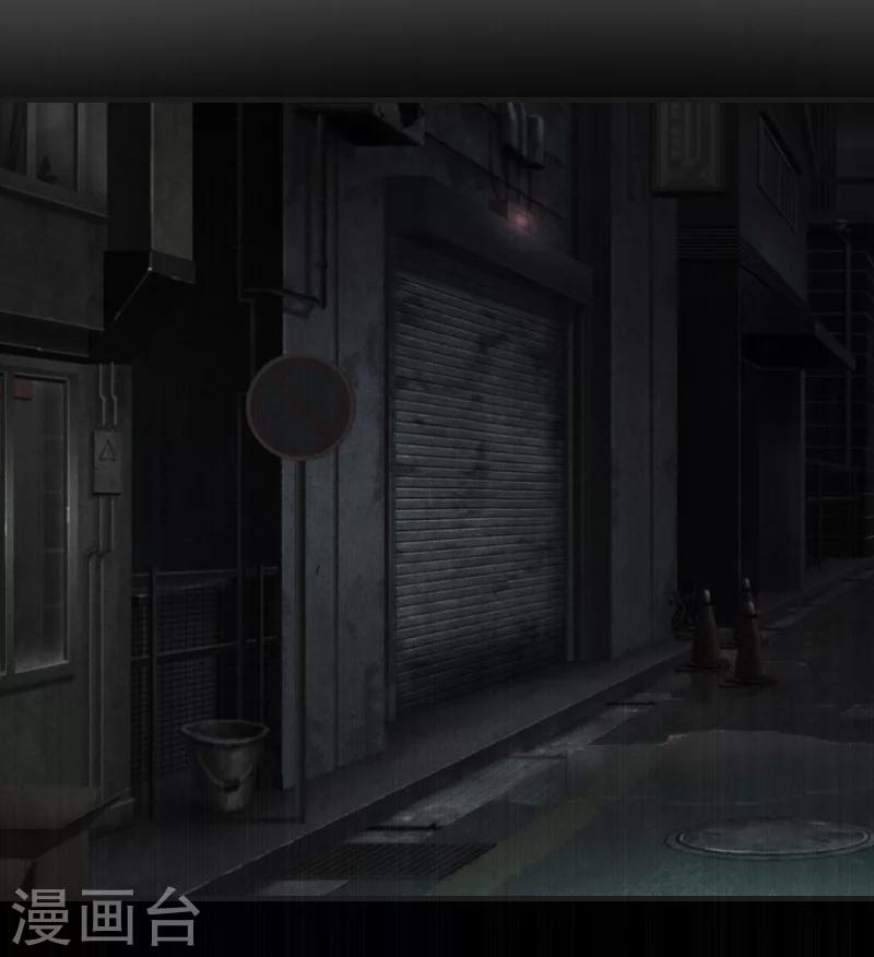 第21话 真相-第21话