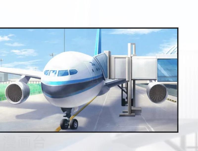 第23话 出发-第23话