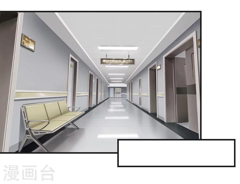 第23话 出发-第23话