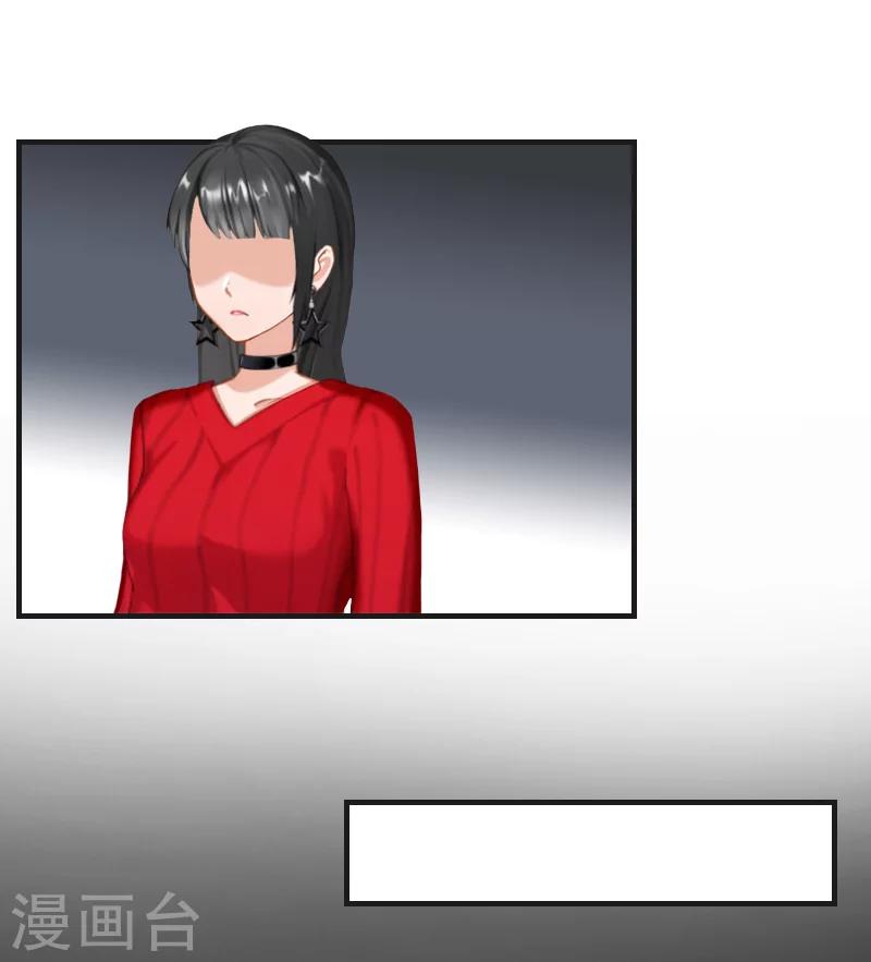 第23话 出发-第23话