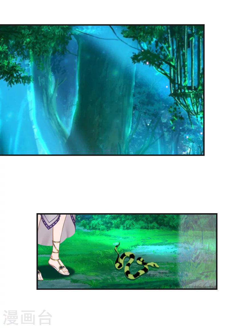 第27话 阿喜-第27话