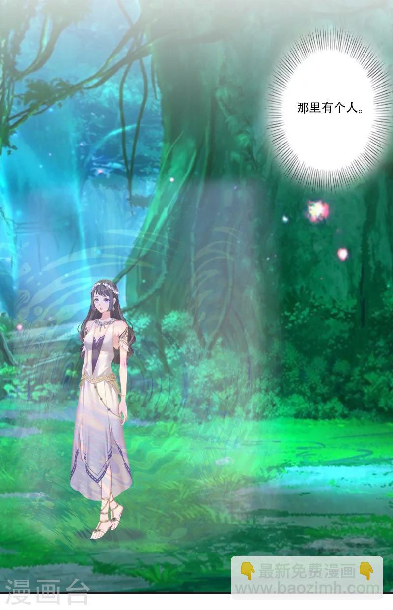 第27话 阿喜-第27话