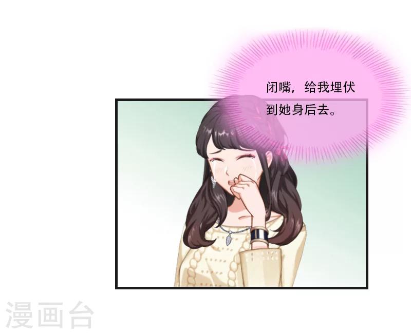 第27话 阿喜-第27话