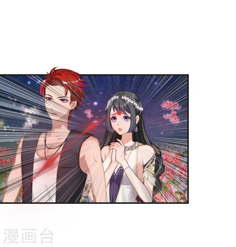 最终话 晕倒(1/2)-第31话