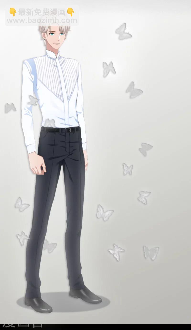 最终话 晕倒(1/2)-第31话