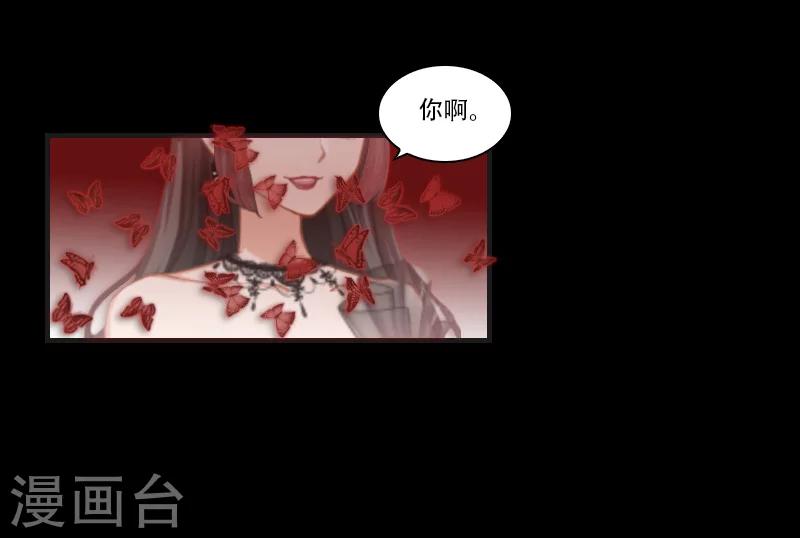 最终话 晕倒(1/2)-第31话