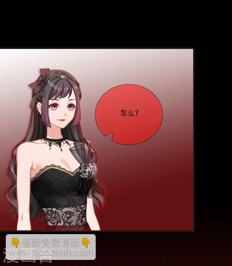 最终话 晕倒(1/2)-第31话