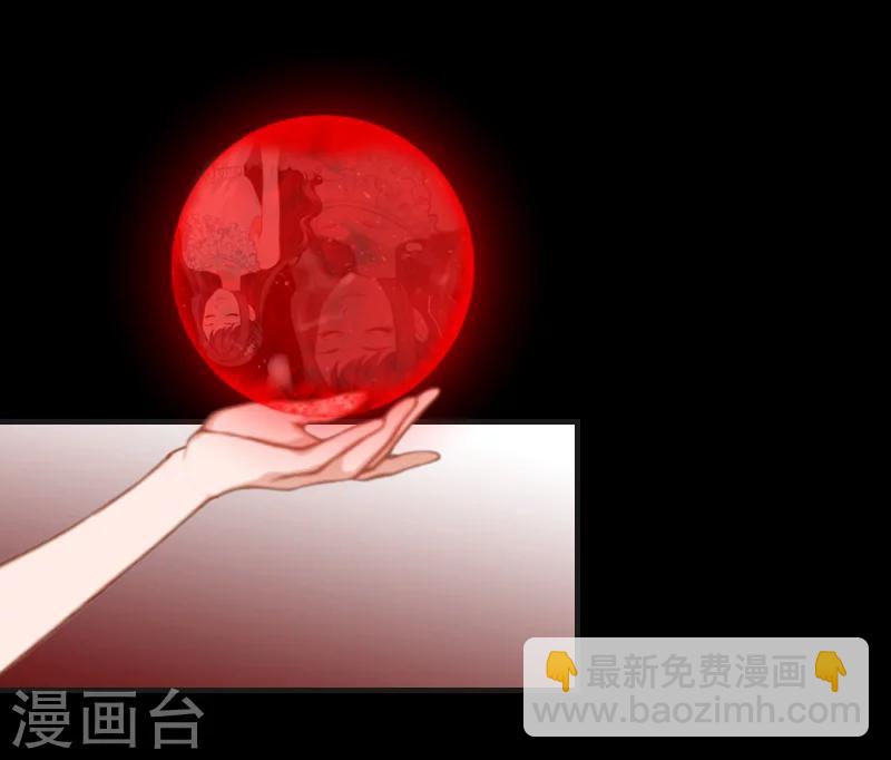 最终话 晕倒(1/2)-第31话