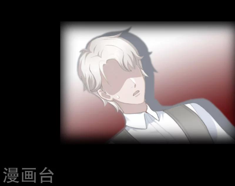 最终话 晕倒(1/2)-第31话