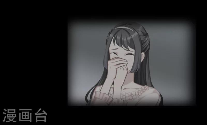 最终话 晕倒(1/2)-第31话