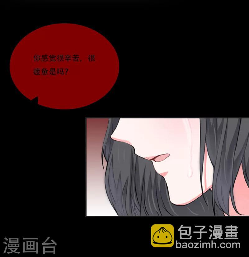 最终话 晕倒(1/2)-第31话