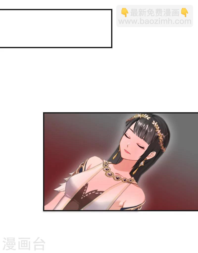 最终话 晕倒(1/2)-第31话