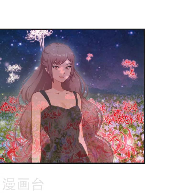 最终话 晕倒(1/2)-第31话