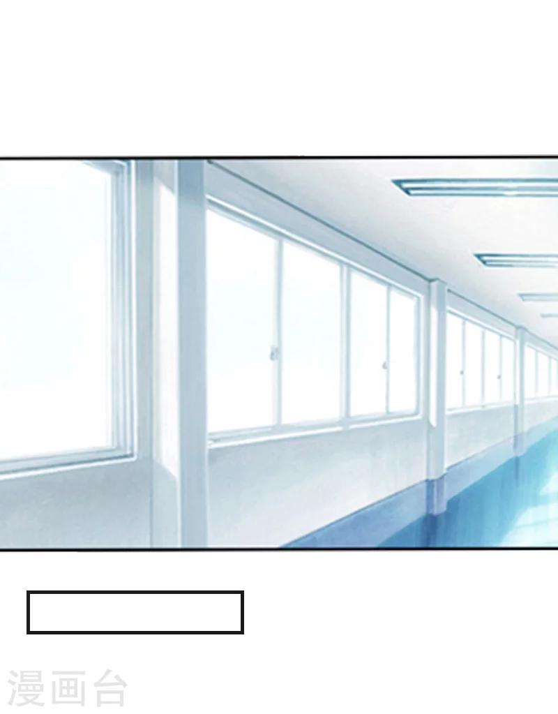 第5话 对峙-第5话