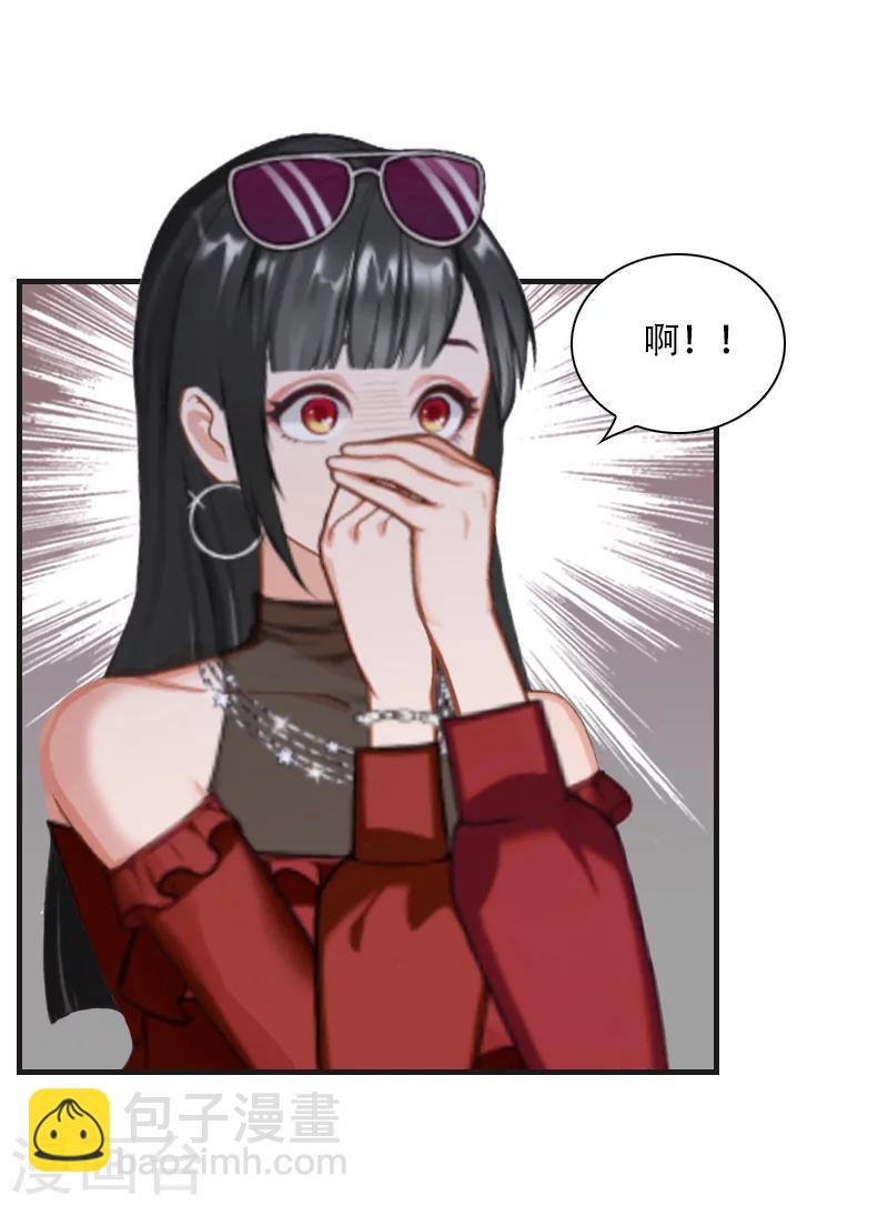 第5话 对峙-第5话