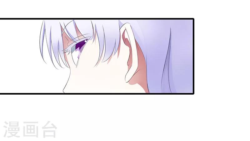 第23话 旧情难了-第23话