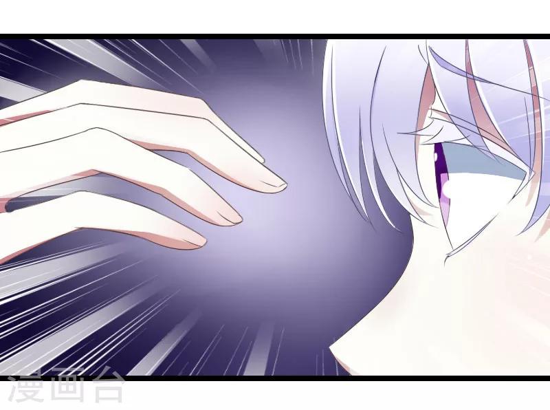 第23话 旧情难了-第23话