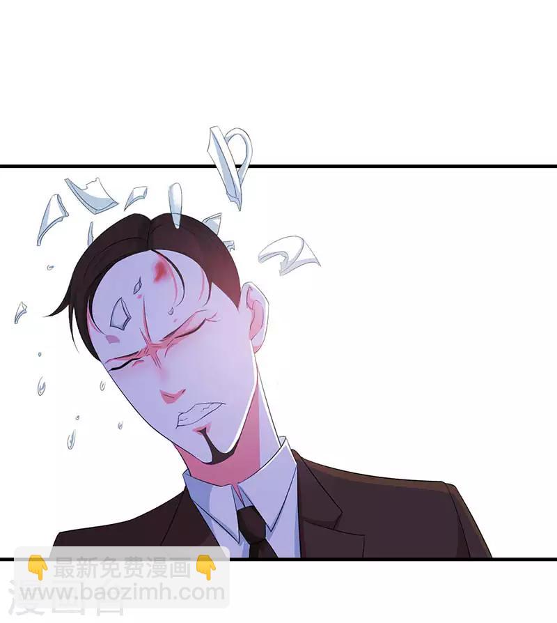 第37话 又是左手-第37话