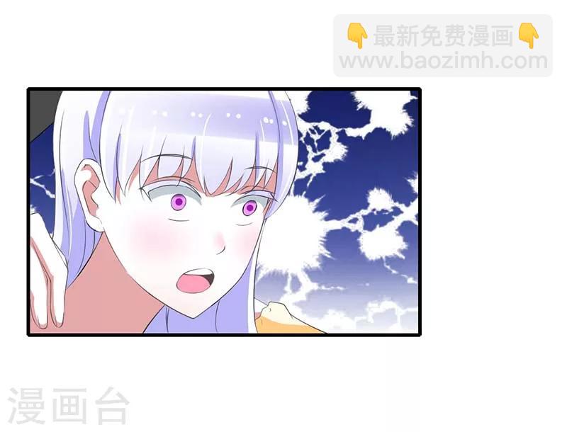 第37话 又是左手-第37话