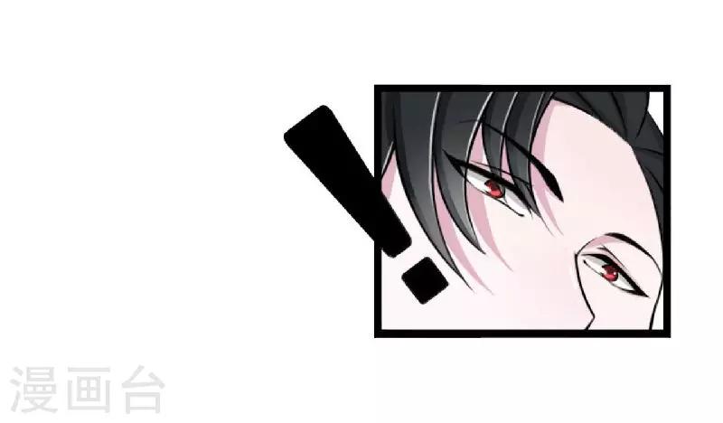 第5话 你俩赶紧晚婚-第5话