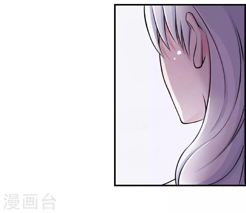 第5话 你俩赶紧晚婚-第5话