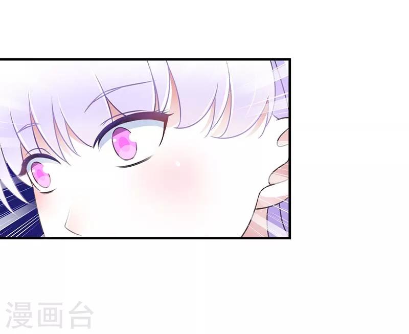 第47话 鱼羹-第47话