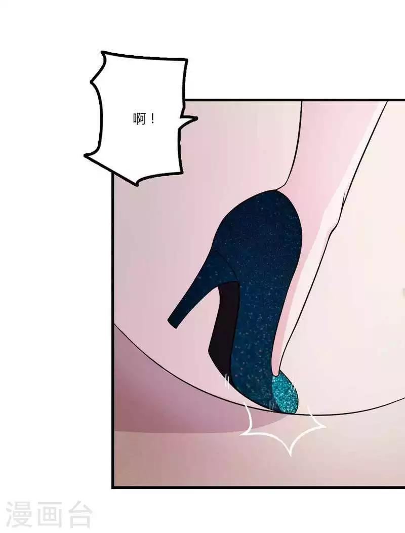 第9话 真拿你没办法-第9话