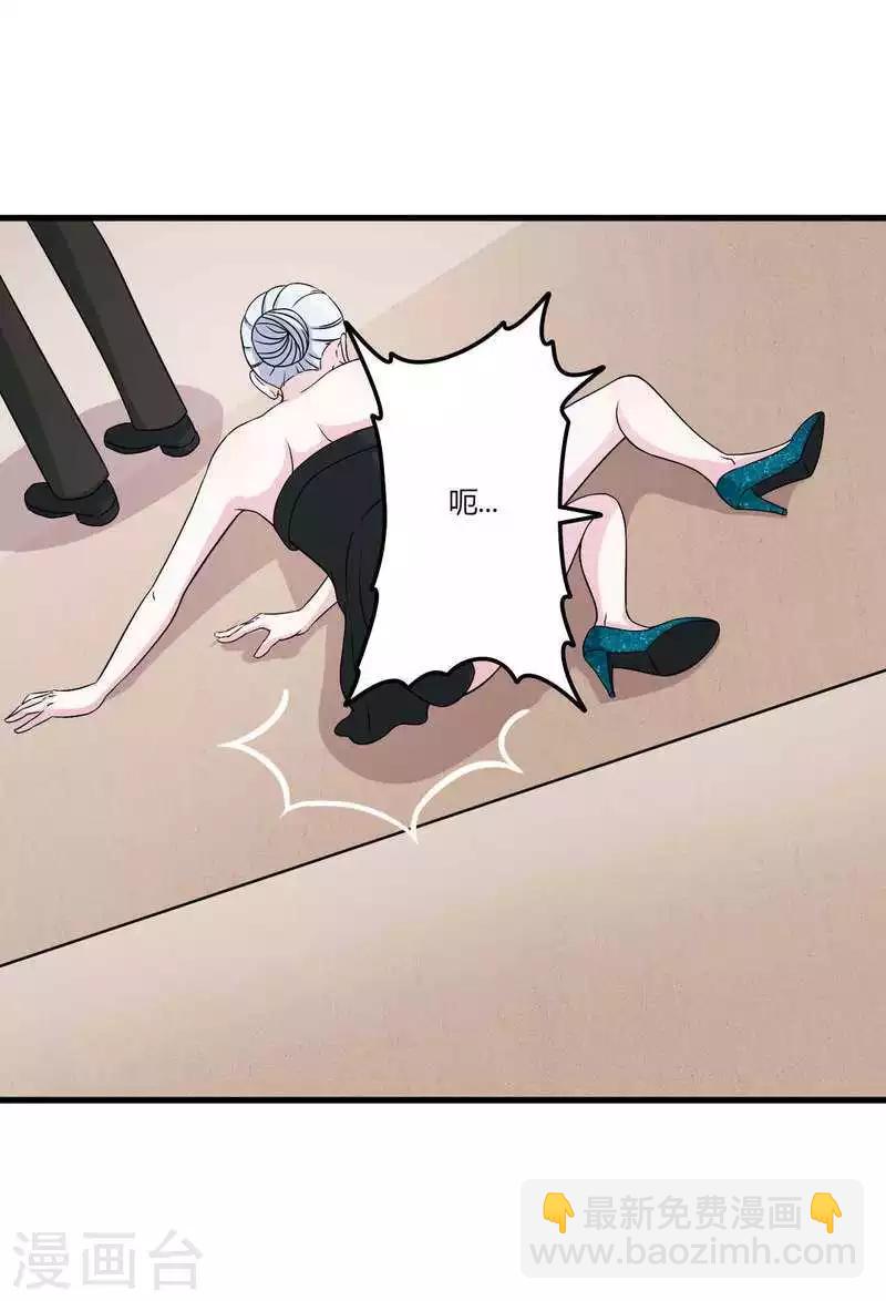 第9话 真拿你没办法-第9话