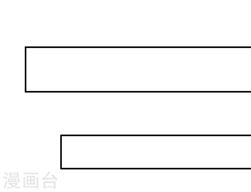 第1话 ''小小''的报酬-第1话
