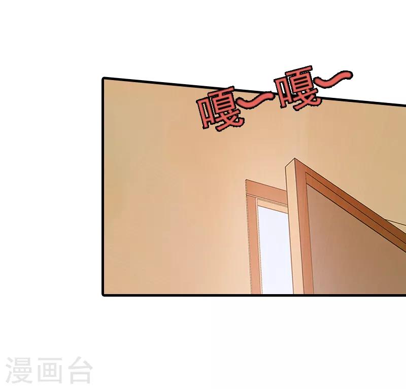 第1话 ''小小''的报酬-第1话