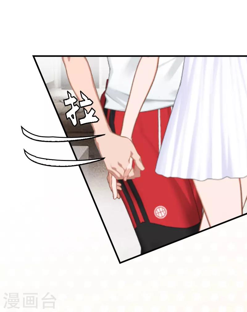 第11话 你很好看-第11话