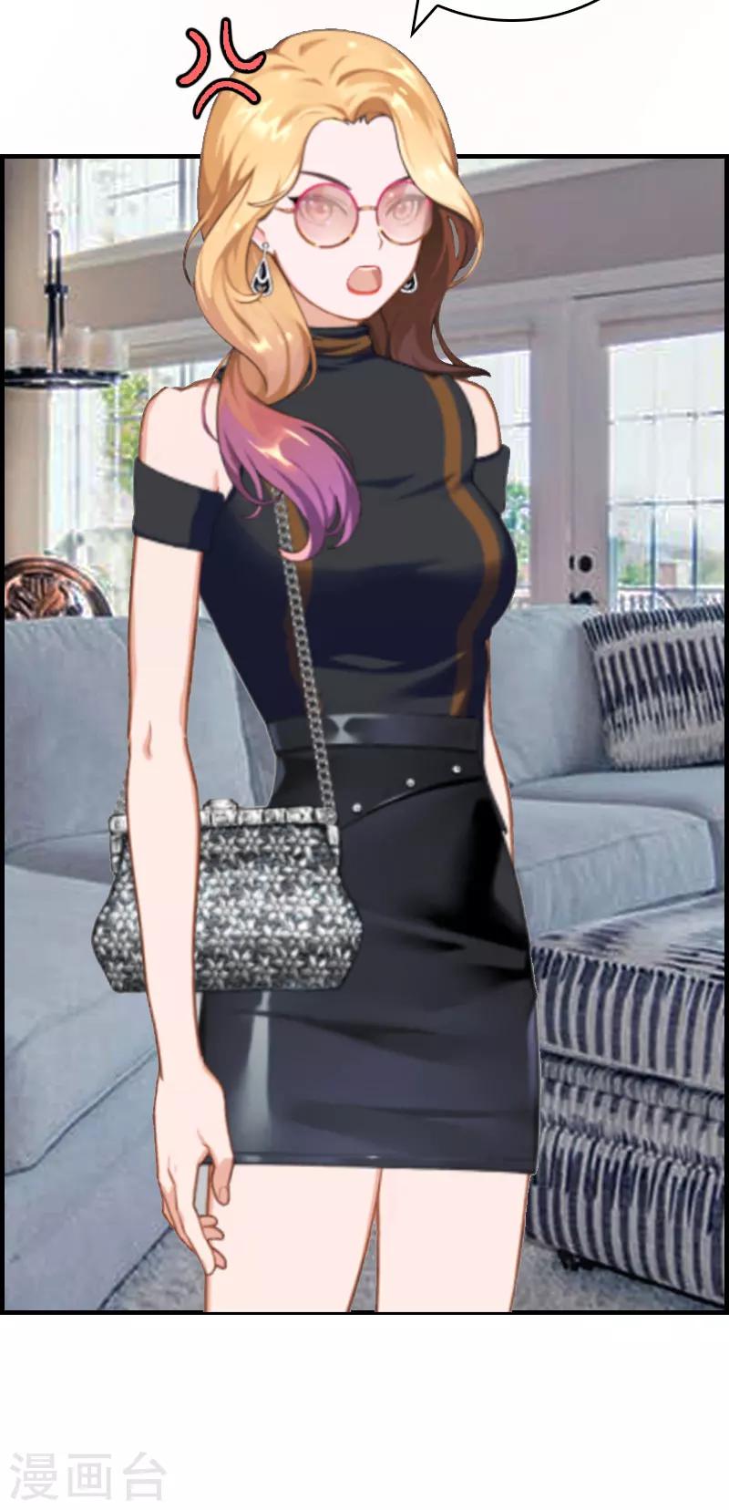 第15话 小姑or情敌-第15话