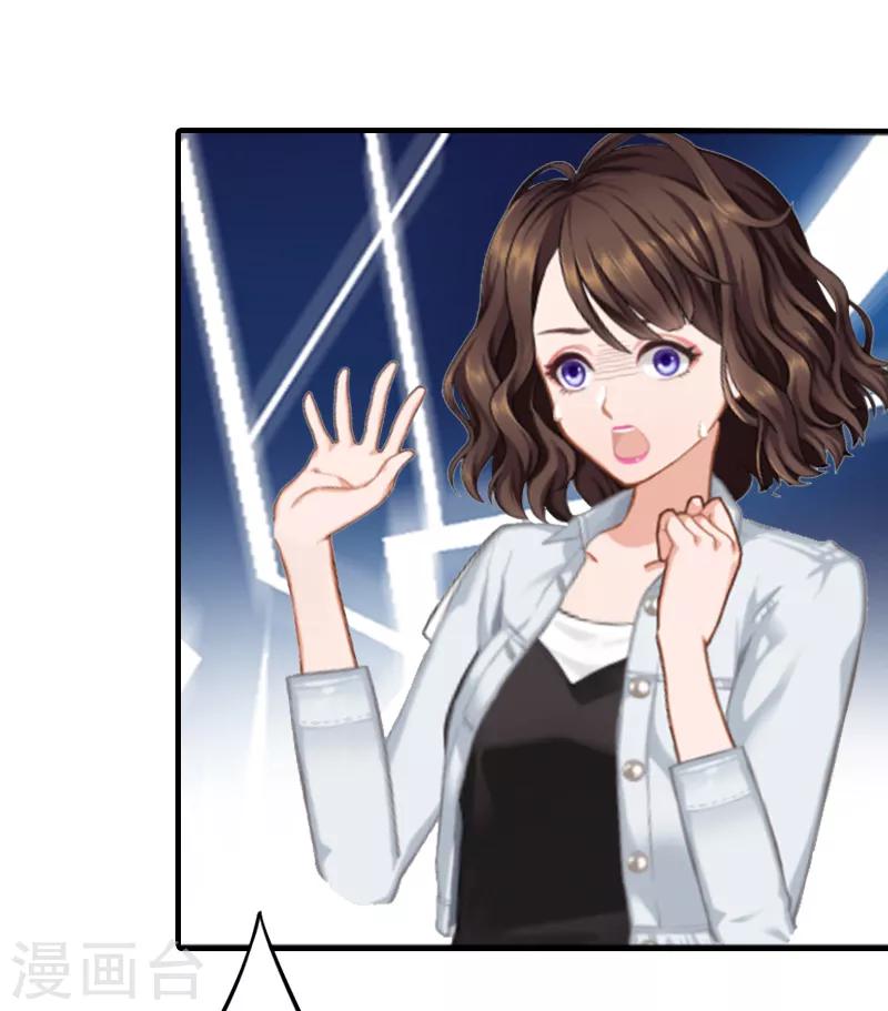 第3话 从家里赶出去-第3话