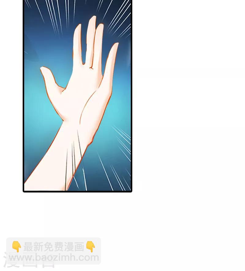 第3话 从家里赶出去-第3话