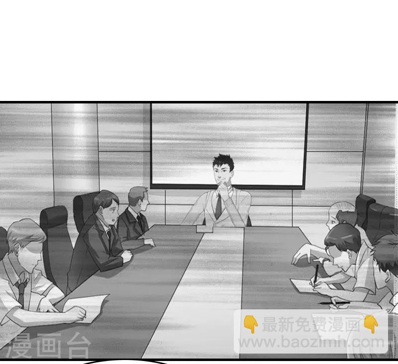 第23话 什么都值得-第23话