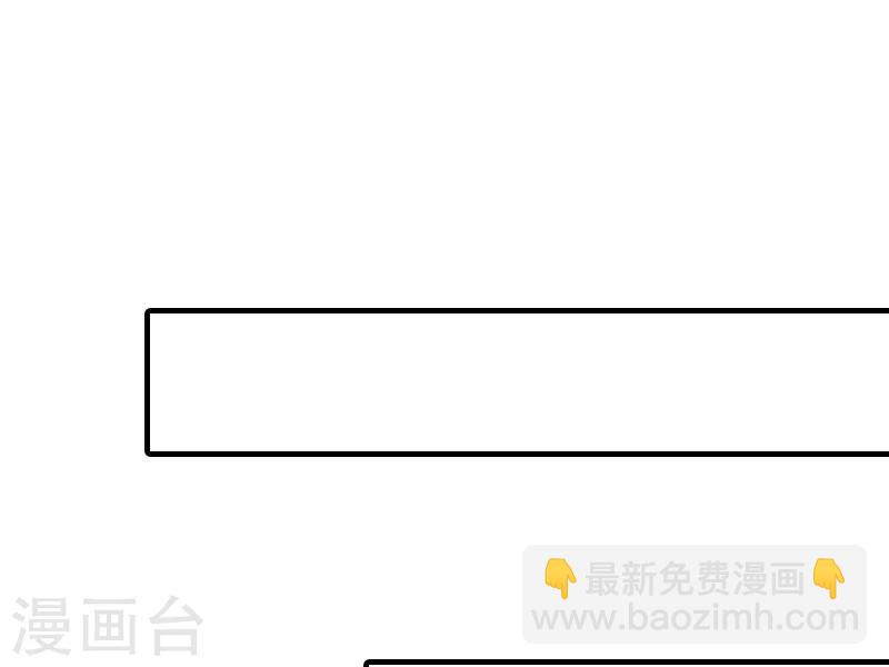 第5话 冤家路窄-第5话