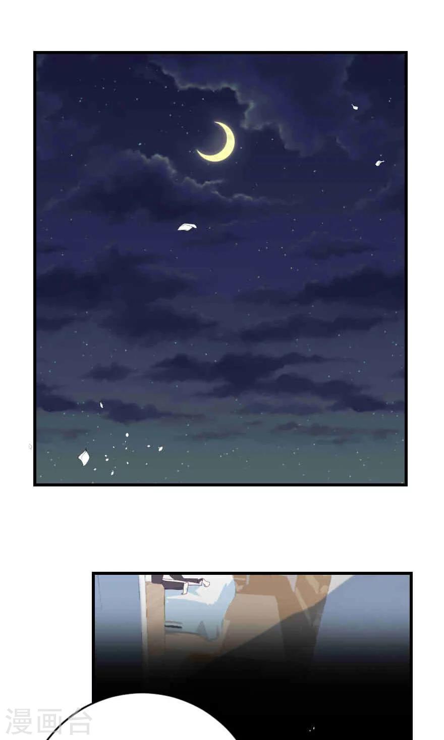 第1话 这年头小白脸都是这质量？-第1话