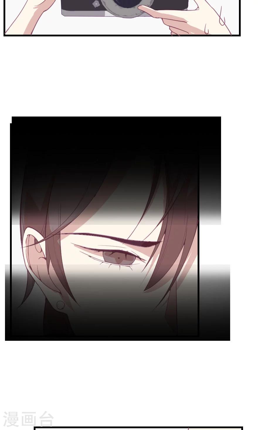 第1话 这年头小白脸都是这质量？-第1话