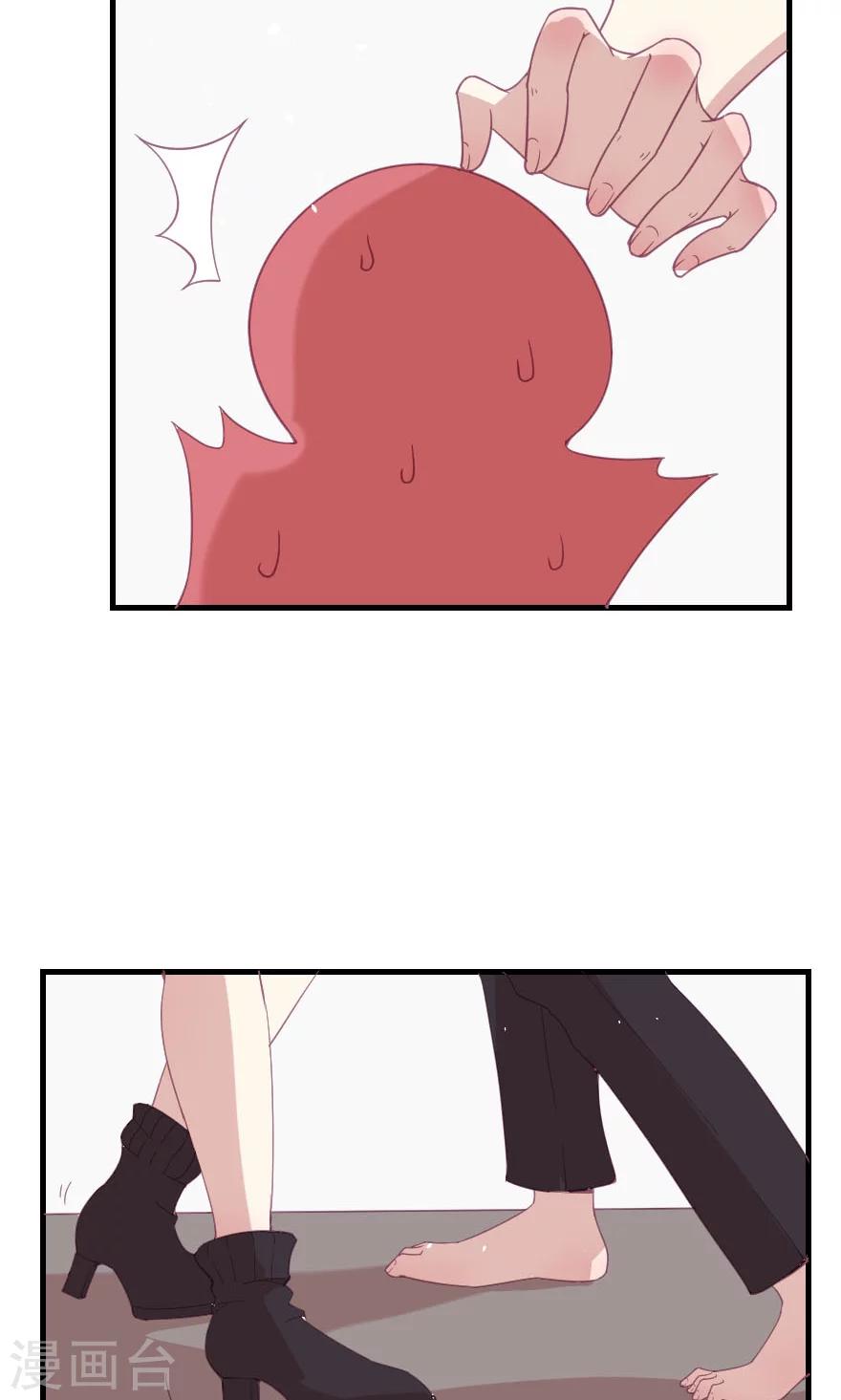 第1话 这年头小白脸都是这质量？-第1话