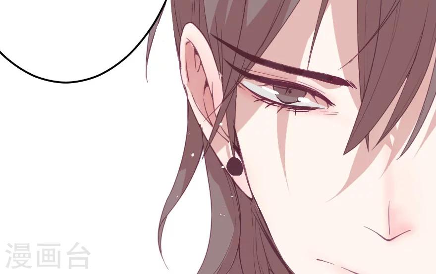 第1话 这年头小白脸都是这质量？-第1话