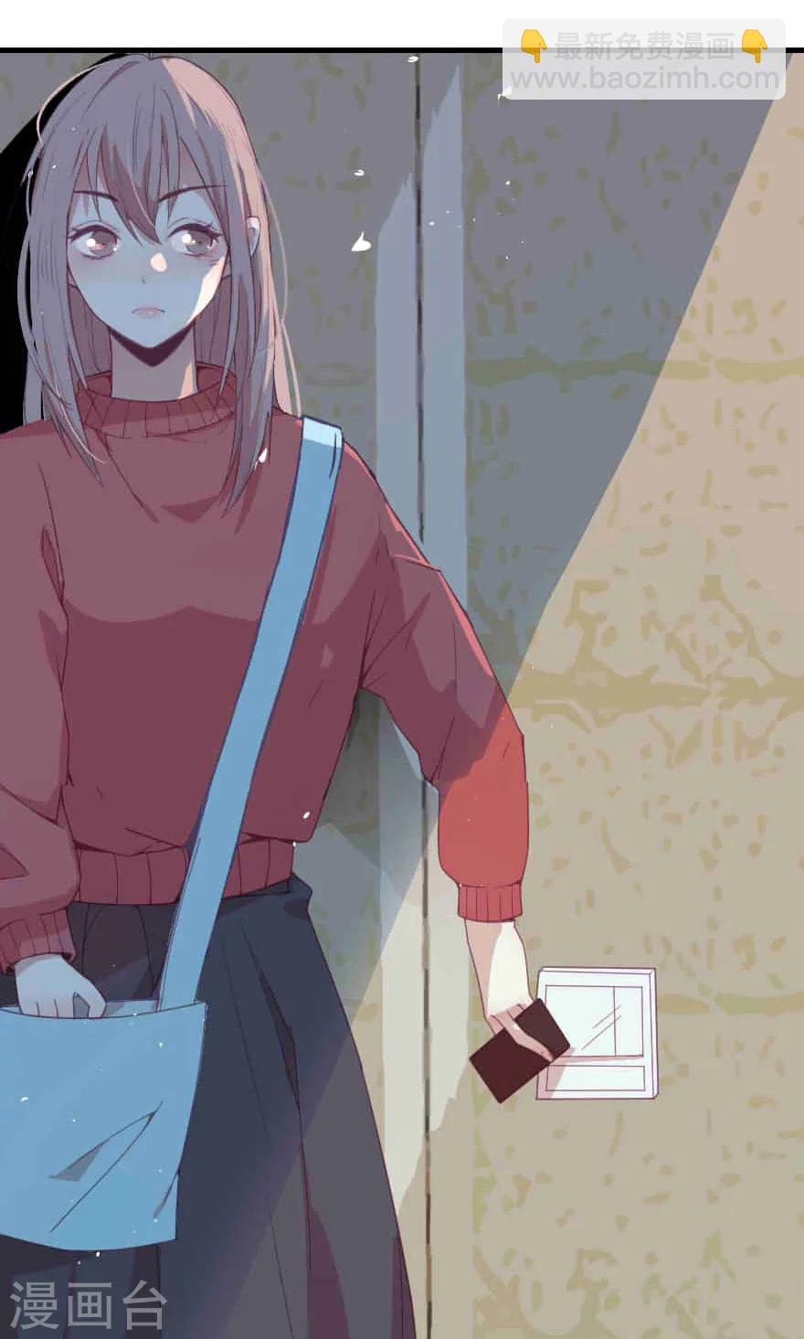 第1话 这年头小白脸都是这质量？-第1话