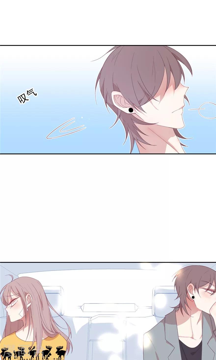 第17话 那是我的儿子-第17话