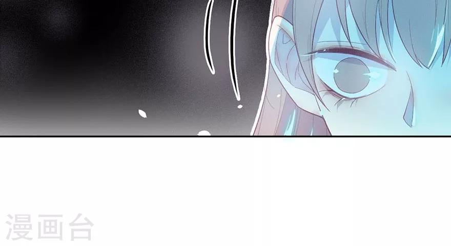 第19话 是要逼死我啊-第19话