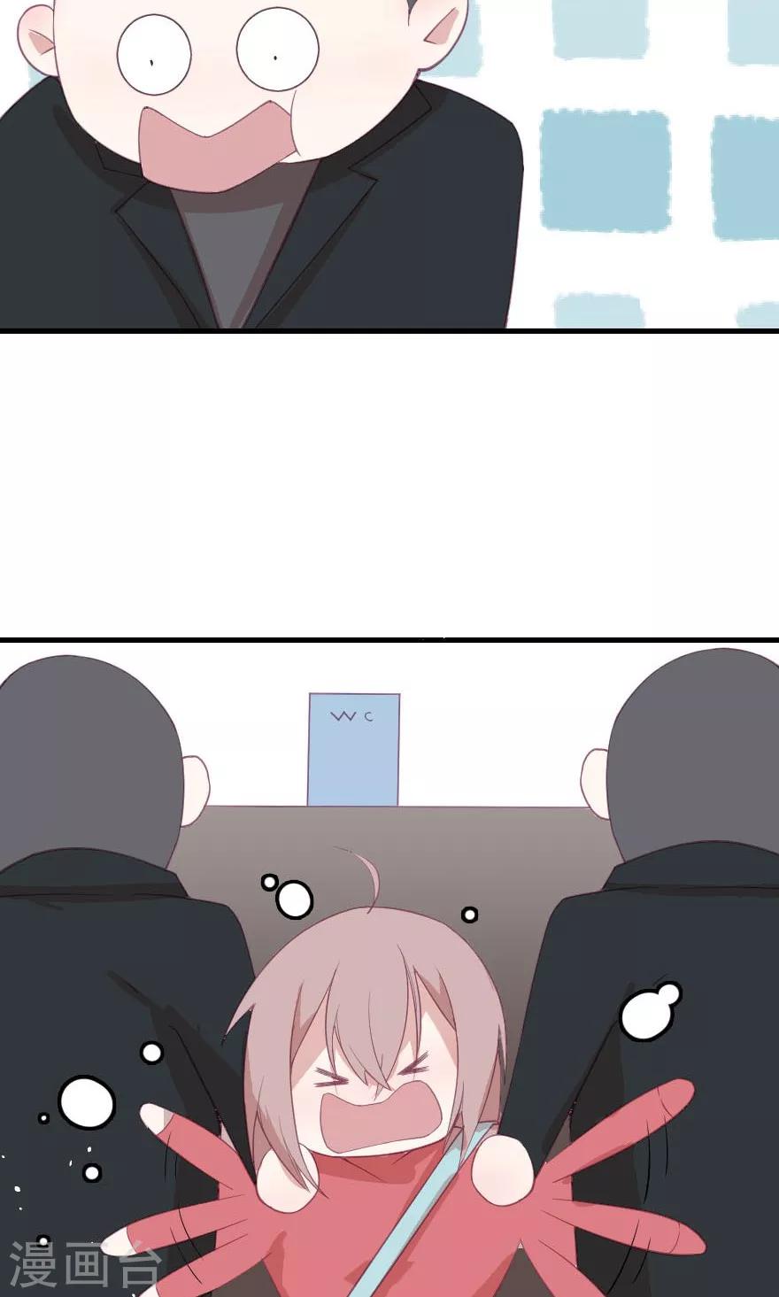 第3话 把右手剁掉-第3话